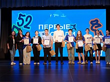 60 проектов представили участники смены «Время Первых. Первые среди Первых»