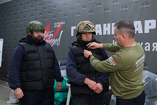 Броня для жизни