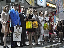 14 учеников окончили школу №1273 с золотой медалью