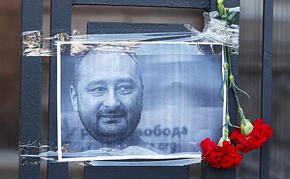 Захар Прилепин: Остался бы Бабченко в России - выжил