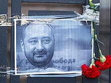 Захар Прилепин: Остался бы Бабченко в России - выжил