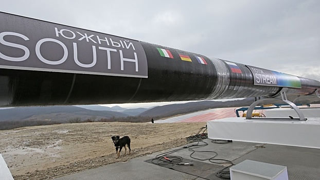 «Газпром» достроит ветку «Южного потока» в Краснодарском крае