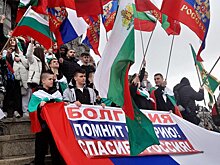 В Болгарии шествиями с российскими флагами отметили День освобождения страны от османского ига
