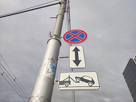 В Новосибирске запретят парковку на улице Дмитрия Донского