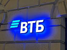 РНКБ заработает для группы ВТБ 9 млрд рублей в 2023 году