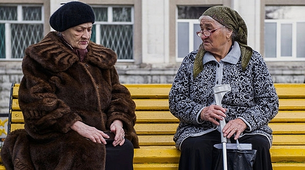 Госдума взялась за пенсии