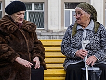 Госдума взялась за пенсии