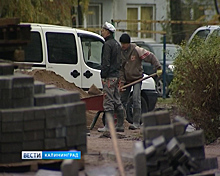 Первый год реализации программы ремонта дворов в Калининграде оказался успешным