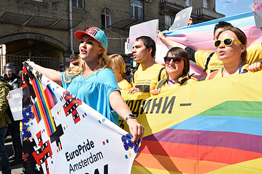 На Украине взломали сайт ЛГБТ-движени