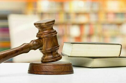 Судебные иски по сделкам с недвижимостью предложили обеспечивать залогом