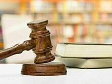Судебные иски по сделкам с недвижимостью предложили обеспечивать залогом