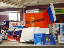 Историю российского флага можно узнать на специализированной выставке