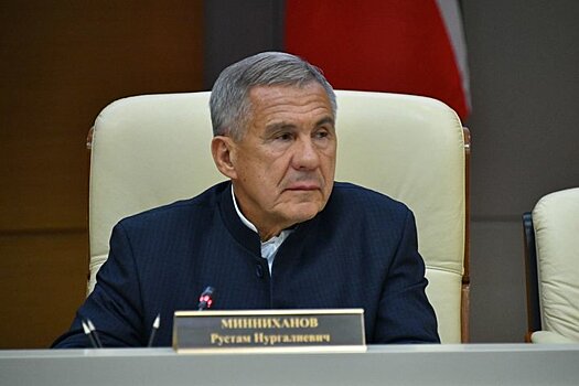 Минниханов возглавил Совет директоров АО "Татнефтехиминвест-холдинг"