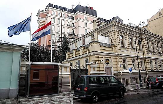 Нидерланды заморозили еще €200 млн евро активов РФ