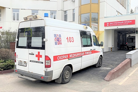 Приемное отделение зеленоградской горбольницы перешло на новый стандарт оказания экстренной медпомощи