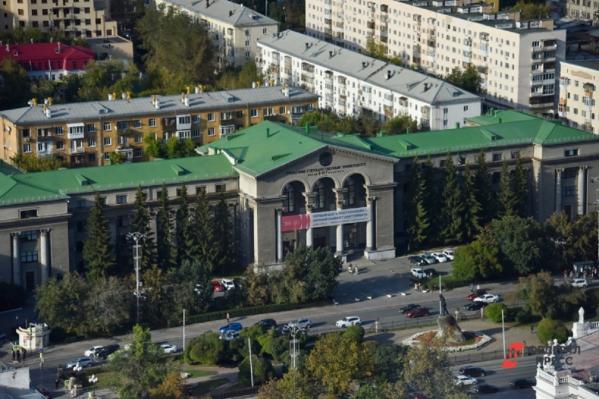 Свердловских студентов заставляют отправлять гуманитарную помощь для известной ЧВК