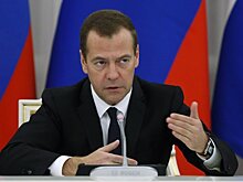 Медведев утвердил план мероприятий по улучшению делового климата в России