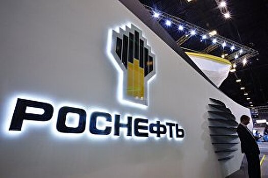 "Роснефть" - новый фаворит инвесторов