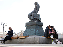 В Москве нашли «памятник геморрою»