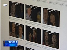 Определились финалисты телепроекта «Йорэк Хузе»