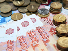 Регулятор оставил ключевую ставку неизменной: как это отразится на кошельках граждан