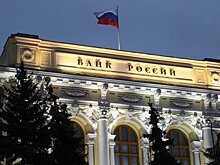 ЦБ раскрыл механизм манипулирования ценами на акции через Telegram-каналы