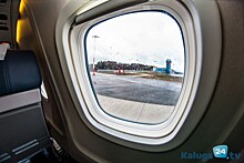 «Саратовские авиалинии» начали продажу билетов из Калуги в Сочи