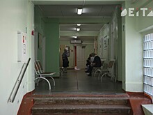 Стандарт на приём психотерапевта ввёл Минздрав