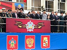 Кондратьев напомнил кубанцам о великом подвиге победителей