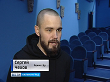 «Мама, сними голову»: в Калининграде представят новаторскую постановку молодого режиссера