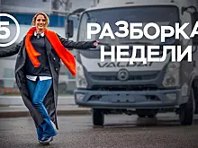 Можно ли купить российский кроссовер по цене, опубликованной на сайте?