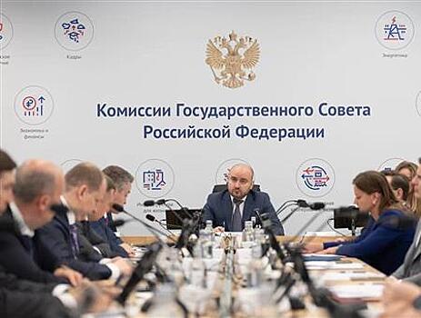 Вячеслав Федорищев провел заседание комиссии Госсовета по промышленности
