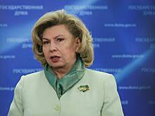 Москалькова высказалась о будущем обменов пленными между Россией и Украиной