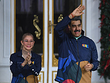 Мадуро и его супруга предстали перед судом в Нью-Йорке