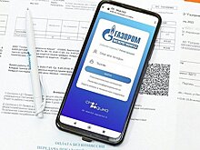 В «Личном кабинете» (12+) зарегистрированы более 104 тыс. абонентов «Газпром межрегионгаз Киров»