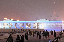 День Русского музея пройдет на выставке "Россия" в Москве