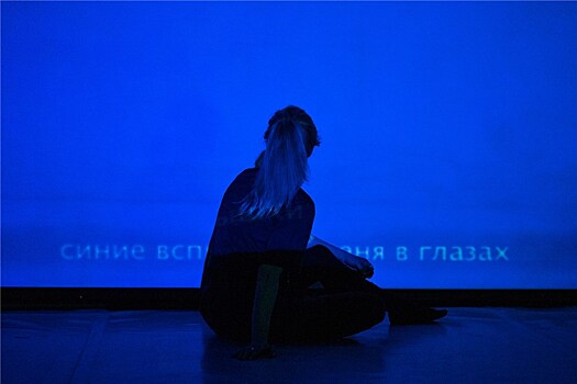 Множественное время клиники