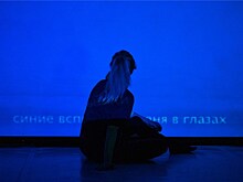 Множественное время клиники
