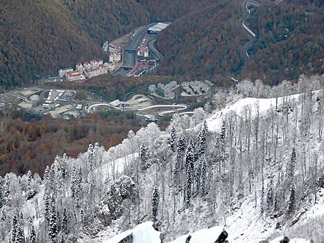 Самый дорогой новогодний тур в России продали за 2,32 млн рублей