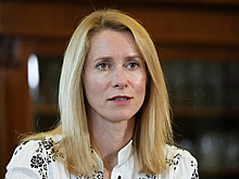 Каллас пригрозила использовать против КНР многочисленные рычаги давления