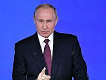 Путин: Наша цель - сделать страну яркой, устремленной в будущее