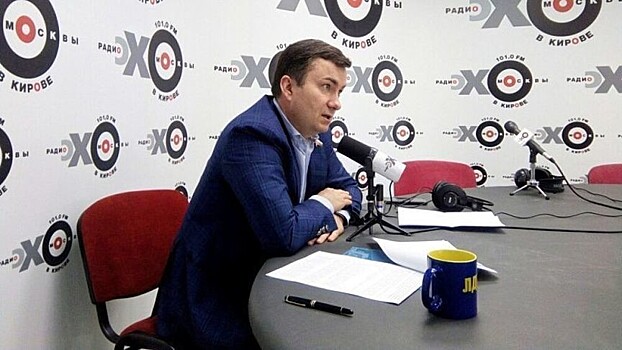 Кирилл Черкасов о скандалах в лесной сфере Кировской области: Это вопрос подбора кадров