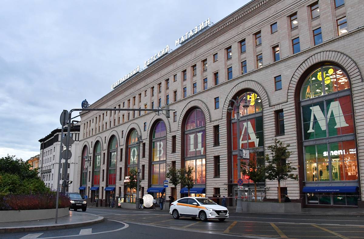 ЦДМ в Москве возобновил работу после взрыва