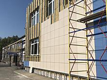 Капремонт Мочильской школы в Серебряных Прудах завершат до конца сентября