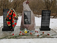 В Курской области открыли третий за полгода памятник партизанам