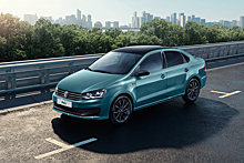 Volkswagen Polo получил новую спецверсию