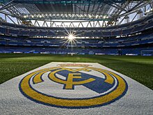 «Реал» объявил о примирении с УЕФА