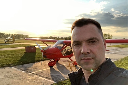 YouTube-канал Арестовича* заблокировали на Украине