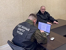 Военнослужащему ВСУ предъявлено обвинение в теракте на территории Курской области