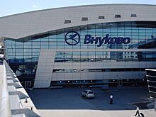 Сотрудник аэропорта Внуково получил штраф в полмиллиона рублей